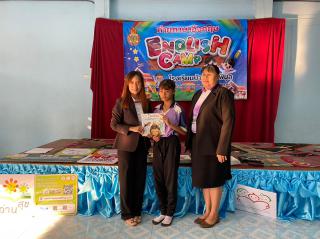 7. มอบหนังสือให้กับเด็กนักเรียนโรงเรียนบ้านเกาะพิมูล วันที่ 16 กุมภาพันธ์ 2567 ณ โรงเรียนบ้านเกาะพิมูล ตำบลลานดอกไม้ตก อำเภอโกสัมพีนคร จังหวัดกำแพงเพชร